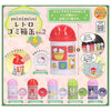 Sanrio Characters Mini Mini Retro Trash Can Vol. 02 Benelic 2.5-Inch Toy