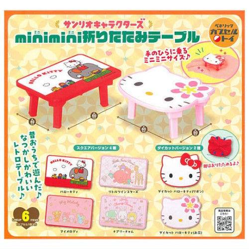 Sanrio Characters Mini MiniFolding Table Series Benelic 2.5-Inch Miniature Toy