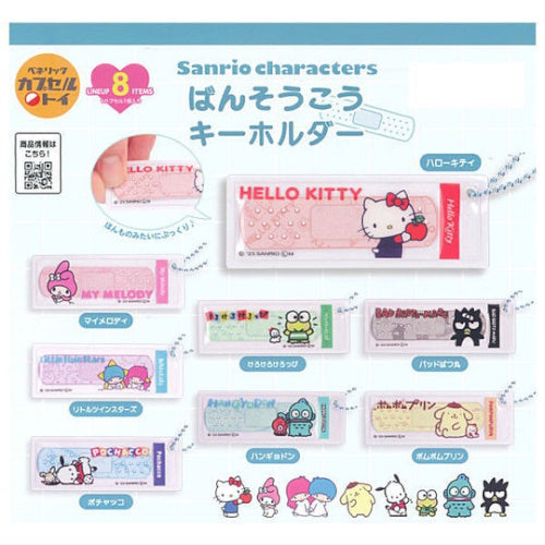 Sanrio Characters Bandage Style Mascot Benelic 3-Inch Key Chain
