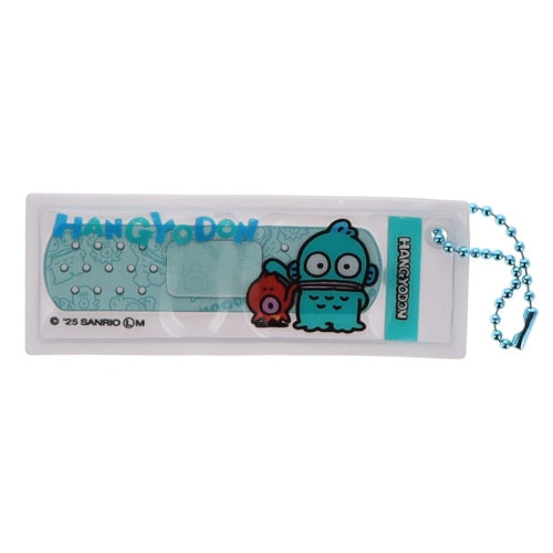 Sanrio Characters Bandage Style Mascot Benelic 3-Inch Key Chain