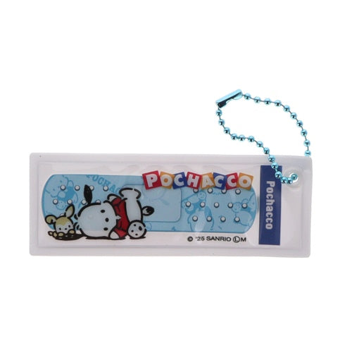 Sanrio Characters Bandage Style Mascot Benelic 3-Inch Key Chain