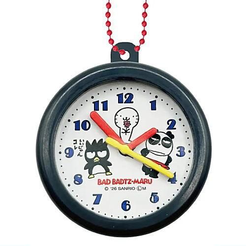 Sanrio Characters Retro Wall Clock Style Clip Series Benelic 2-Inch Key Chain