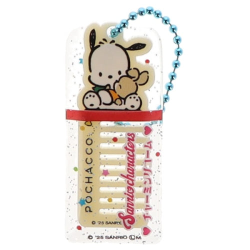 Sanrio Characters Charming Comb Mascot Series Benelic 2-Inch Key Chain