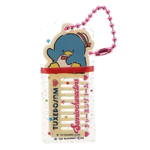 Sanrio Characters Charming Comb Mascot Series Benelic 2-Inch Key Chain