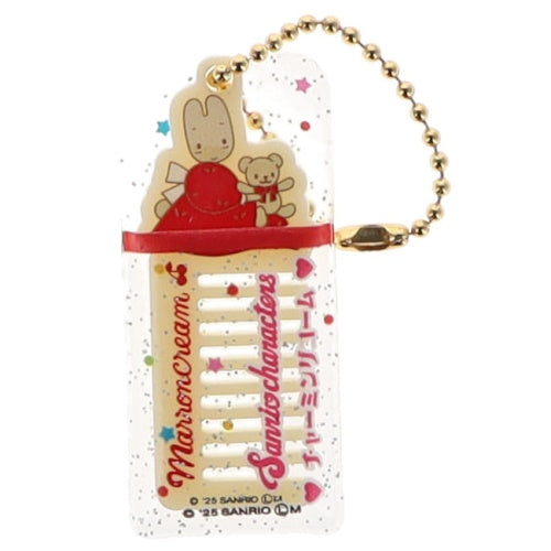 Sanrio Characters Charming Comb Mascot Series Benelic 2-Inch Key Chain