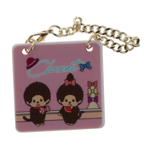 Monchhichi Mini Door Plate Series Benelic 2-Inch Key Chain