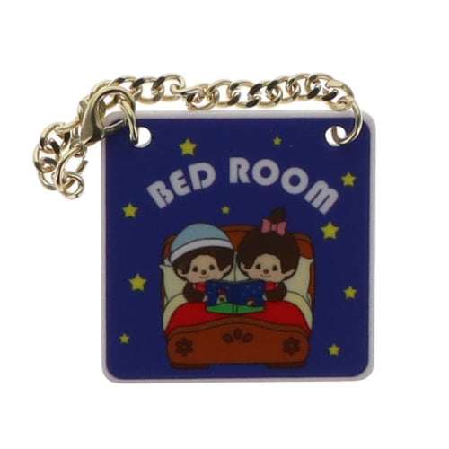 Monchhichi Mini Door Plate Series Benelic 2-Inch Key Chain
