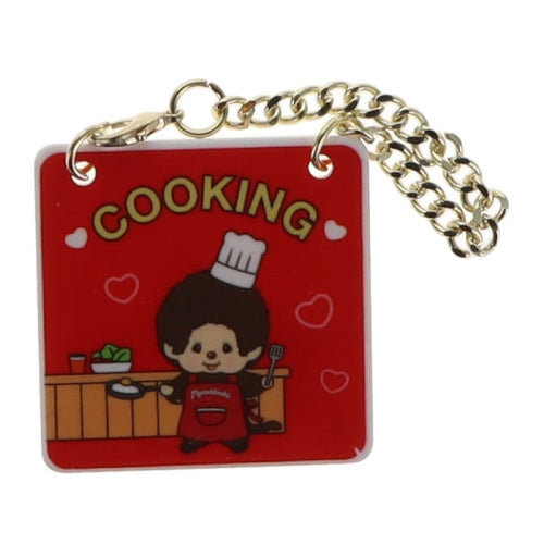 Monchhichi Mini Door Plate Series Benelic 2-Inch Key Chain