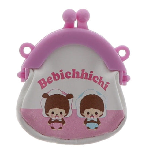 Monchhichi Mini Pouch Mascot Series Benelic 2-Inch Key Chain