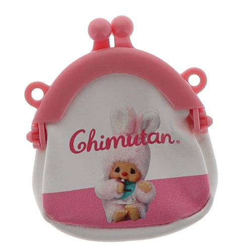 Monchhichi Mini Pouch Mascot Series Benelic 2-Inch Key Chain