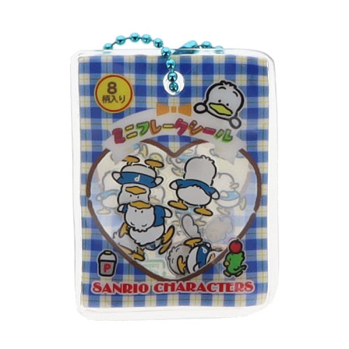 Sanrio Characters Shaka Shaka Sticker Flake Style Benelic 2-Inch Key Chain