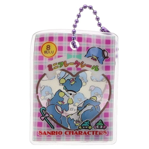 Sanrio Characters Shaka Shaka Sticker Flake Style Benelic 2-Inch Key Chain
