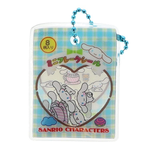 Sanrio Characters Shaka Shaka Sticker Flake Style Benelic 2-Inch Key Chain