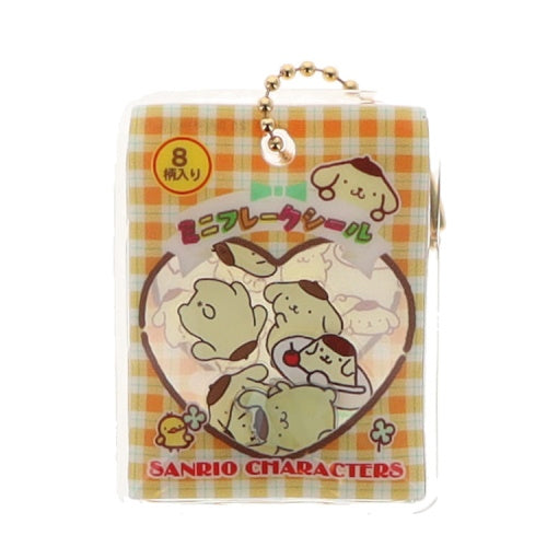 Sanrio Characters Shaka Shaka Sticker Flake Style Benelic 2-Inch Key Chain