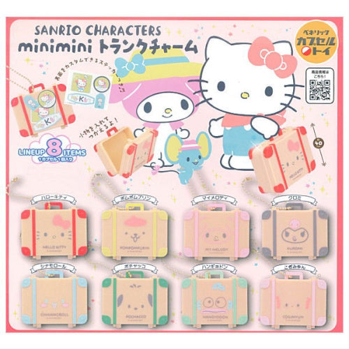 Sanrio Characters Mini Mini Trunk Series Benelic 2.5-Inch Key Chain
