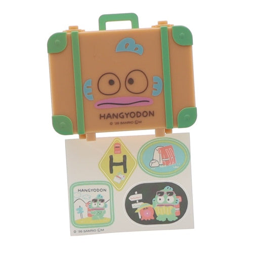 Sanrio Characters Mini Mini Trunk Series Benelic 2.5-Inch Key Chain