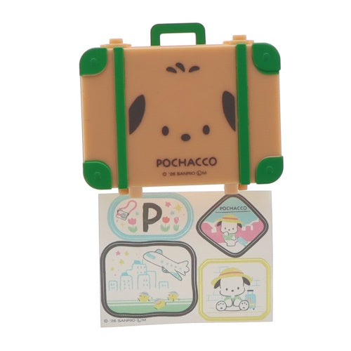 Sanrio Characters Mini Mini Trunk Series Benelic 2.5-Inch Key Chain