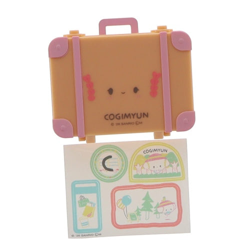 Sanrio Characters Mini Mini Trunk Series Benelic 2.5-Inch Key Chain