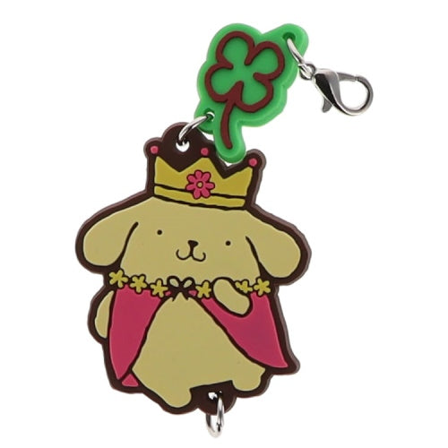 Sanrio Pompompurin Connecting Rubber Mascot Series Vol. 01 Benelic 2-Inch Key Chain