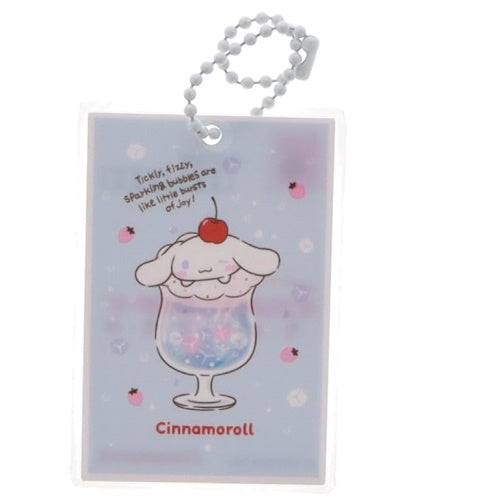 Sanrio Characters Postcard Charm Series Vol. 02 Benelic 2-Inch Key Chain