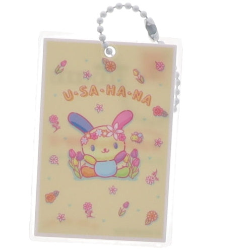 Sanrio Characters Postcard Charm Series Vol. 02 Benelic 2-Inch Key Chain
