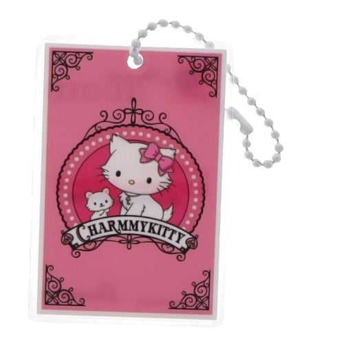 Sanrio Characters Postcard Charm Series Vol. 02 Benelic 2-Inch Key Chain