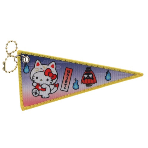 Sanrio Characters Mini Mini Pennant Style Ball Chain Benelic 3-Inch Key Chain