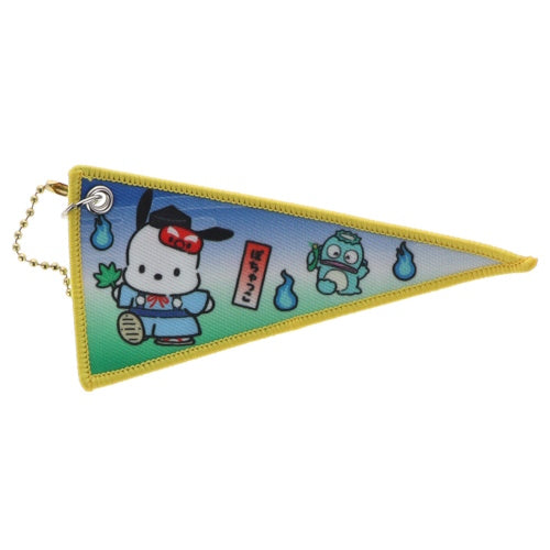 Sanrio Characters Mini Mini Pennant Style Ball Chain Benelic 3-Inch Key Chain