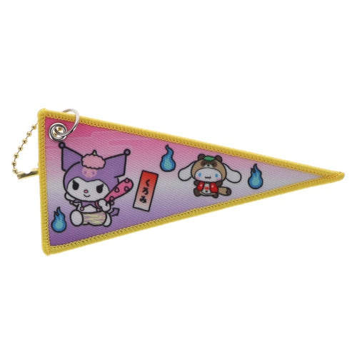 Sanrio Characters Mini Mini Pennant Style Ball Chain Benelic 3-Inch Key Chain