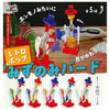 Retro Drinking Bird Vol. 01 Brightlink 3-Inch Collectible Toy