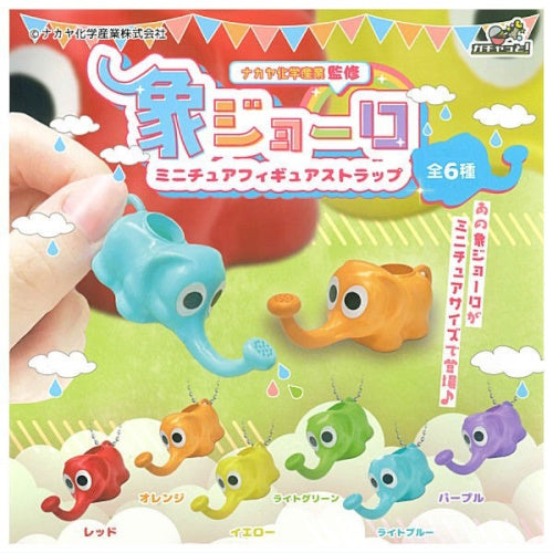 Elephant Joro Miniature Figure Strap Mascot Brightlink 1-Inch Key Chain