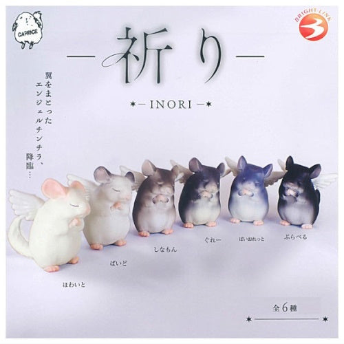 Chinchilla Angel Prayer Inori Series Brightlink 1.5-Inch Mini-Figure