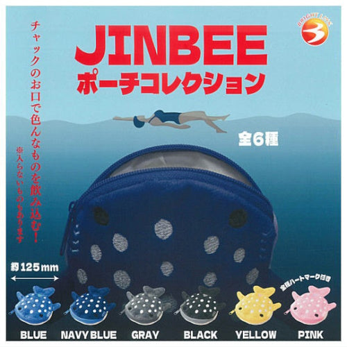 San-X Jinbee Zippered Pouch Series Brightlink 3-Inch Collectible Pouch