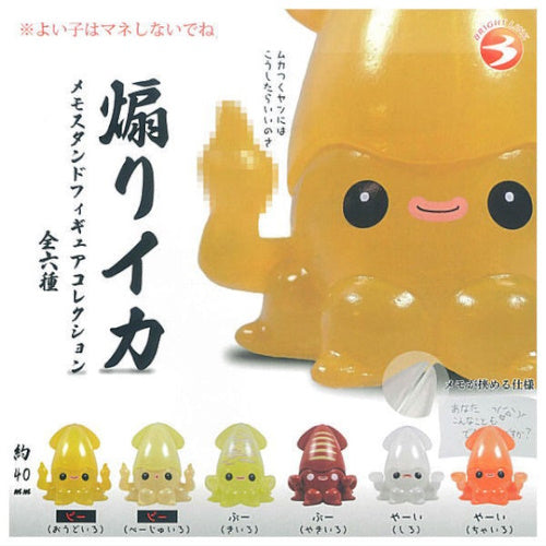 Squid Memo Stand Figure Series Brightlink 1.5-Inch Mini-Figure