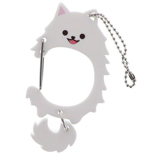 Dog Plastic Carabiner Series Bright Link 2-Inch Key Chain