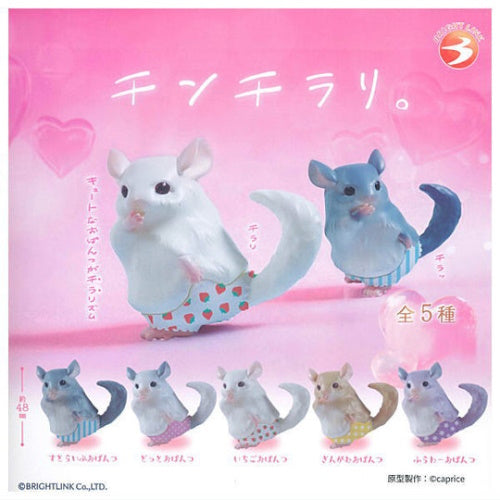 Chinchilla In Bloomers Figure Series Bright Link 2-Inch Mini-Figure