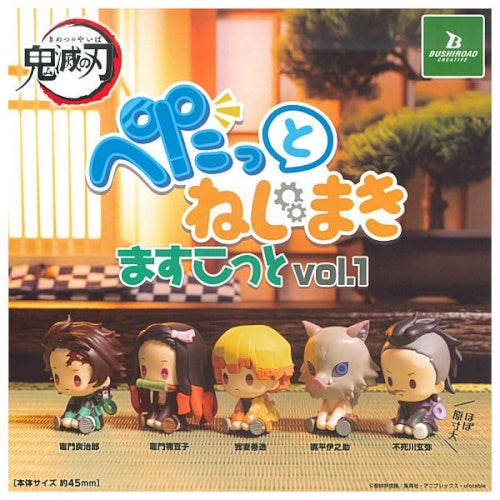Demon Slayer Wind Up Mascot Series Bushiroad Creative 2-Inch Mini-Figure