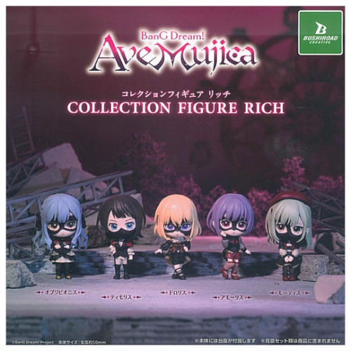 Bang Dream! Ave Mujica Figure Series Bushiroad Creative 2-Inch Mini-Figure