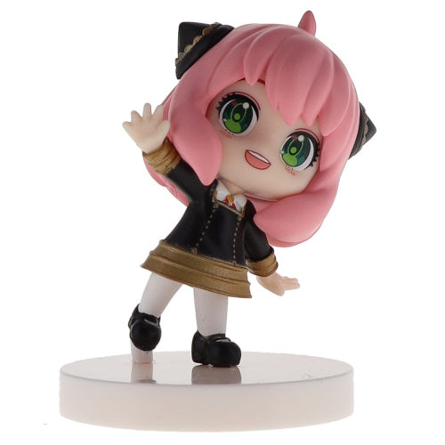 Spy x Family Miagete Star Figure Series Bushiroad 2-Inch Mini-Figure