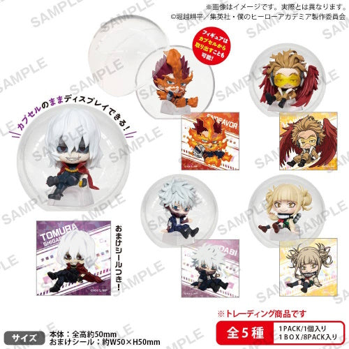 My Hero Academia Korecolle Figure Series Vol. 02 Bushiroad Creative 2-Inch Mini-Figure