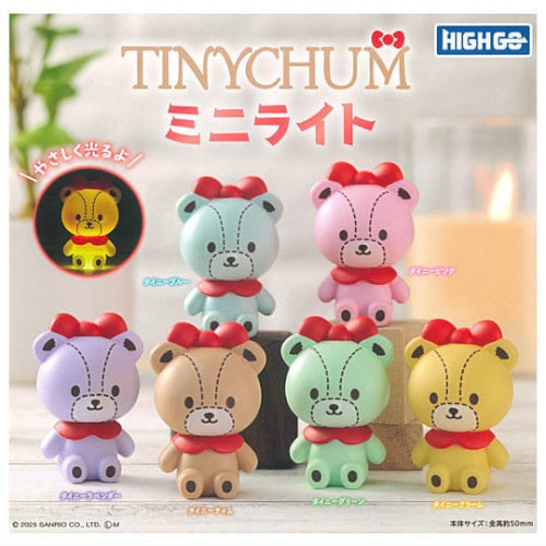 Sanrio Hello Kitty Tiny Chum Light Mascot Series Bushiroad 1.5-Inch Mini-Figure