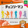 Chainsaw Man Mini Palverse Clear Series Bushiroad 1.5-Inch Mini-Figure