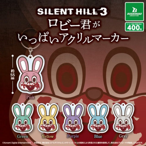 Silent Hill 3 Robbie Arcylic Key Chain Series Bushiroad 2-Inch Key Chain