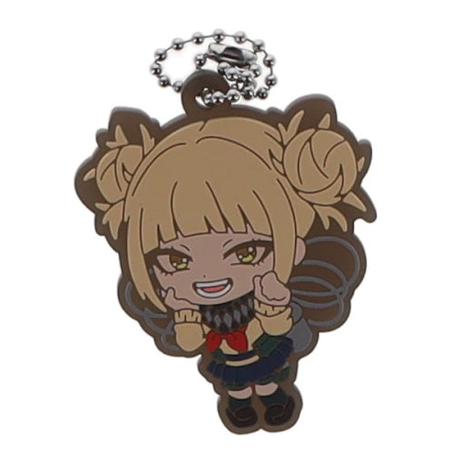 My Hero Academia Miagete Star Rubber Mascot Series Bushiroad 2-Inch Key Chain