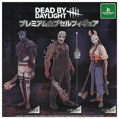 Dead By Daylight Premium Capsule Figure Bushiroad 3-Inch Mini-Figure