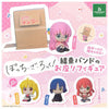 Bocchi The Rock Hide In Cardboard Box Series Bushiroad Creative 2-Inch Mini-Figure