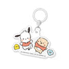 Sirotan x Hapidanbui Umbrella Marker Dangler Caravan 1.5-Inch Key Chain