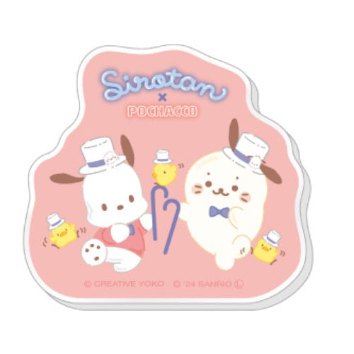 Sirotan x Hapidanbui Acrylic Magnet Caravan 2-Inch Collectible