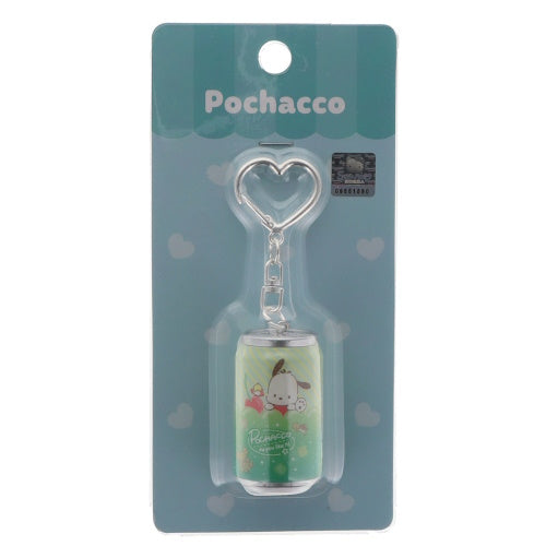 Sanrio Characters Fruit Drink Can Series Wing House 2-Inch Key Chain