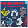 Shark Lovers Plastic Carabiner Series DIS 2-Inch Key Chain